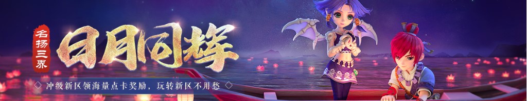 双色球17期开奖